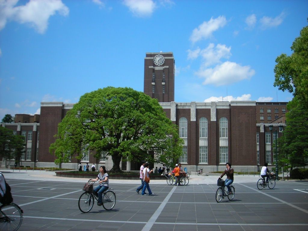 Kyoto-University-bet-universities