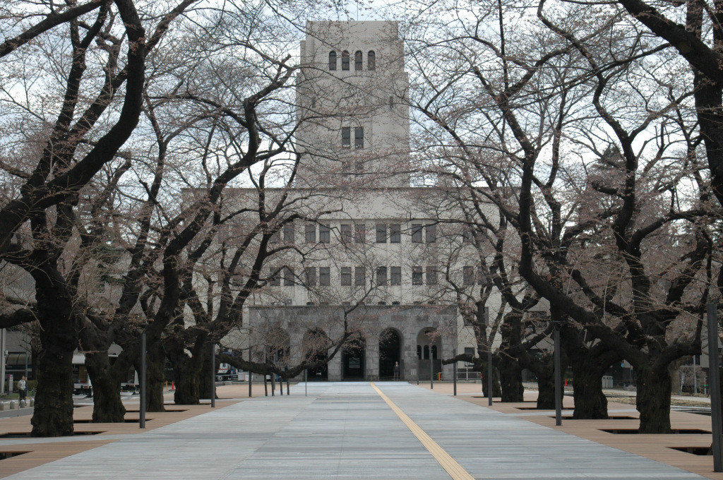 Tokyo-Institute-Of-Technology-best-universities